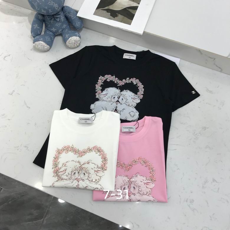 Chanel S-XL 451